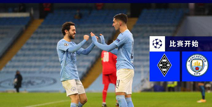 欧冠决赛惊现绝杀进球