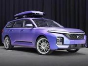 新宝骏休旅车官图发布，将于第二季度上市