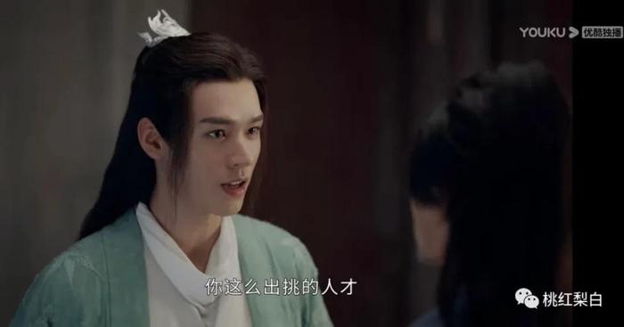 看上去人畜无害的贵公子，竟然也开始黑化了？！