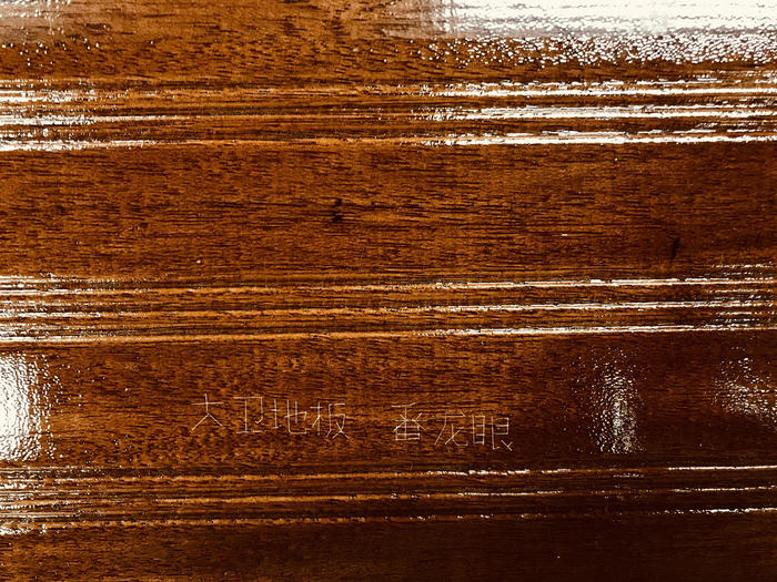 测评 | 大卫地板金属漆番龙眼,闪耀星空光芒