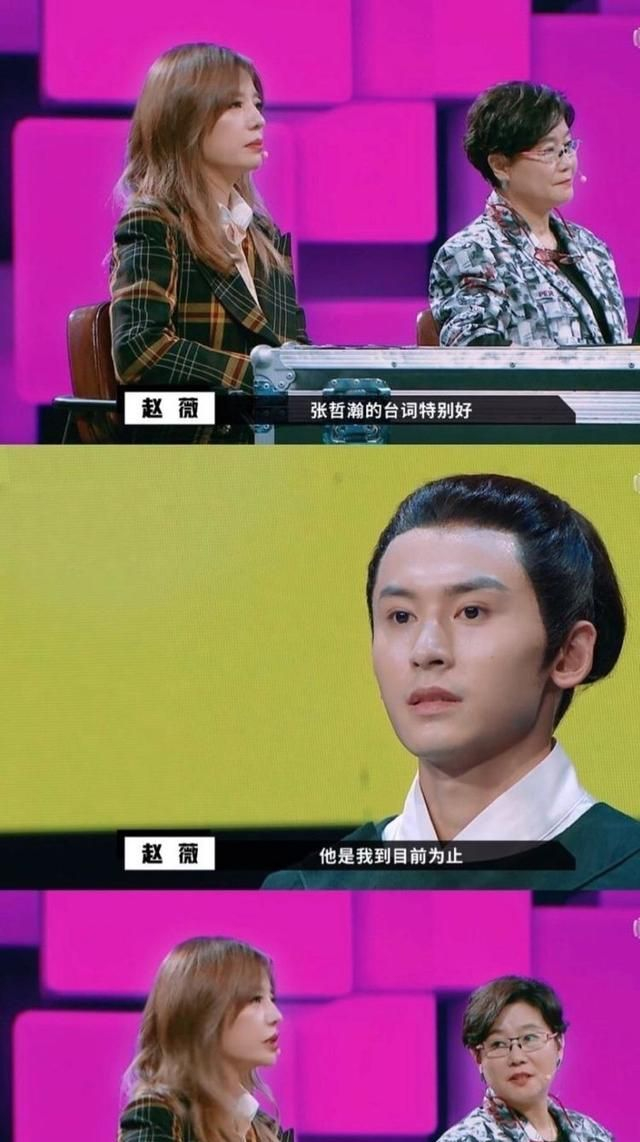 高开低走的山河令让他走向30岁的顶点,曝光张哲翰花絮中暑倒下|周子舒