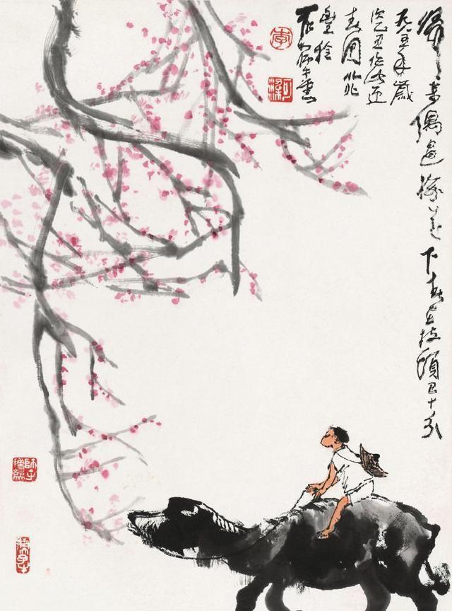 Amazon.co.jp: 牧驥（牧詩牛）著 阿蠖校『棲碧山人百絶』文化13