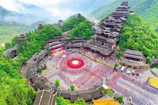 蚩尤九黎城 图:微播彭水
