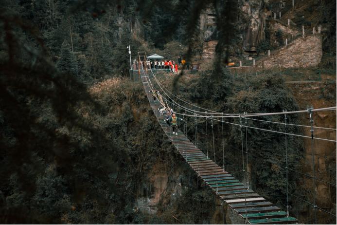 游玩项目 图:重庆武隆