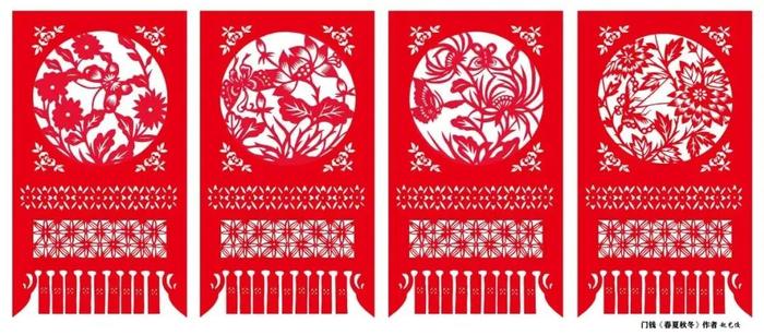 剪纸 图:沙坪坝发布