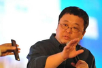 开心锤锤是怎样的公司能使员工非常乐意的接受老板的压榨
