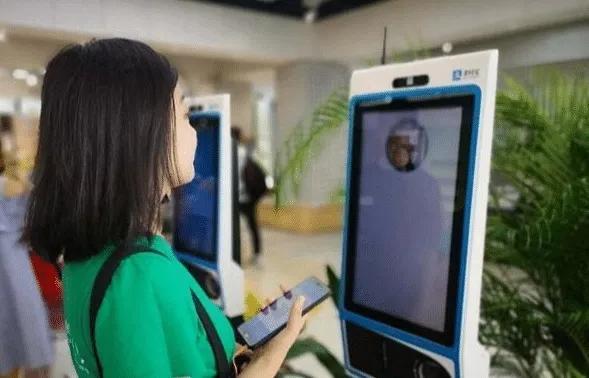 注册公司要刷脸吗
