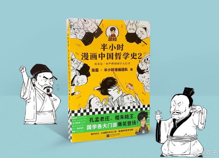 ダブル／ミストブルー 現代中国料理名作選 2巻～15巻(1巻抜け