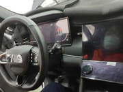 领克07官方预告！动力和XC90撞了？ | 2021上海车展