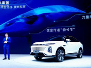 造型设计前卫，跨界SUV荣威鲸首秀，年轻人的最爱