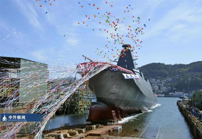 日本海自“最上”级护卫舰首舰“最上”号下水