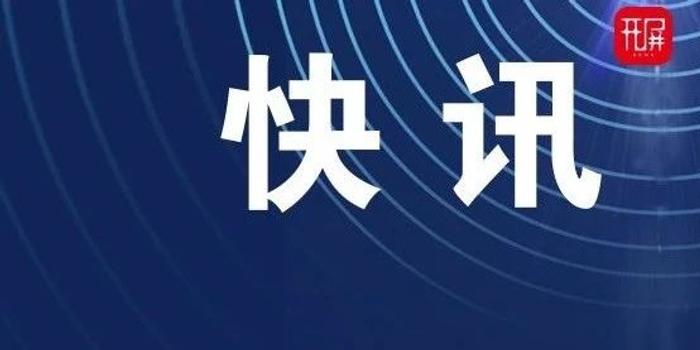 新闻联播人均收入9000_新闻联播(3)