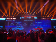 售价：9.89万元起 一汽奔腾T55正式上市