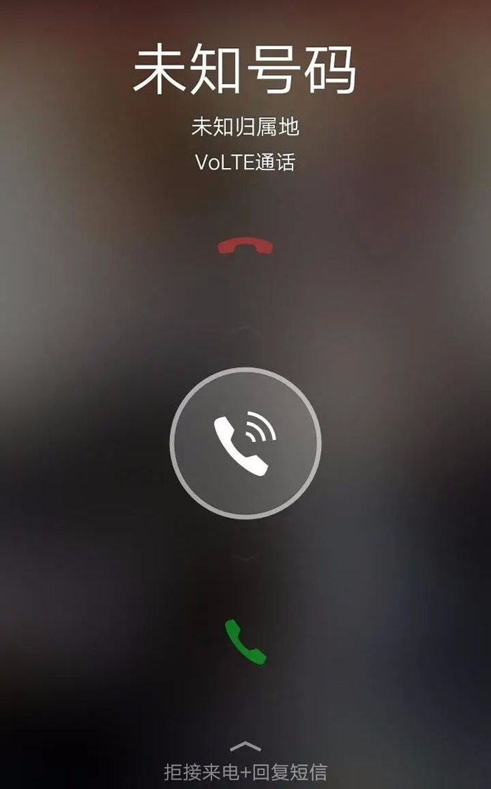 不想让别人知道电话号码