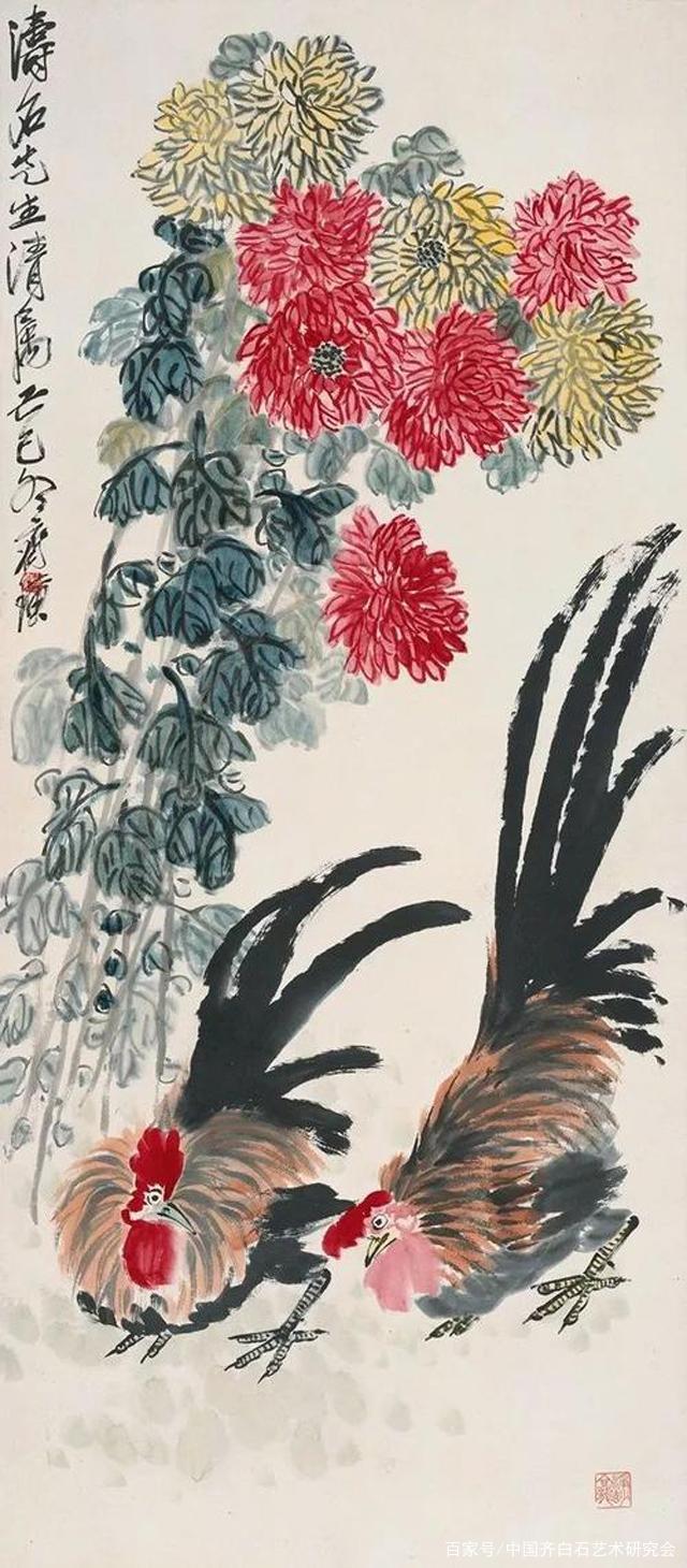 白石翁 公雞圖 现代齐白石雄鸡图轴