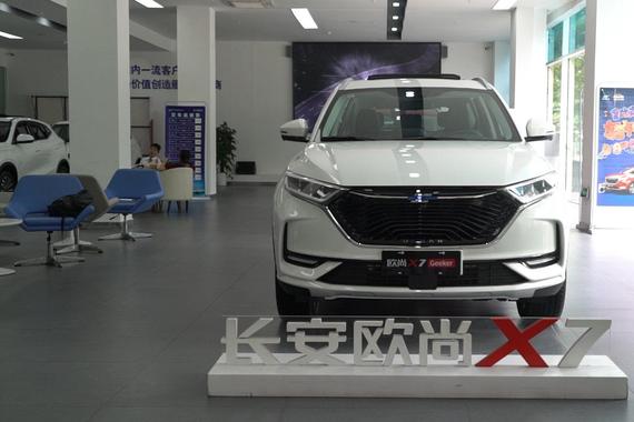 人脸识别功能有多强？到店实拍长安欧尚X7 Geeker版