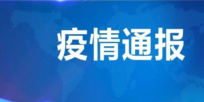 覃巴镇gdp_吴川市覃巴镇计划引进 北京大学附属中学 品牌教育项目 转 曹栋到覃巴镇调研经济...(2)