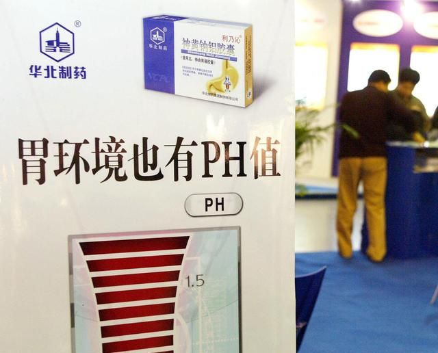 BE药片治什么作用服用阿司匹林注意这点,胃肠道副作用好多了_新闻资讯_第3张_活检穿刺产品网 BE药片治什么作用服用阿司匹林注意这点,胃肠道副作用好多了_https://www.jmylbn.com_新闻资讯_第3张