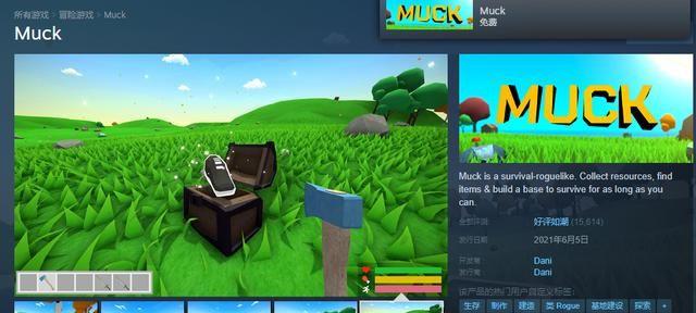 VR