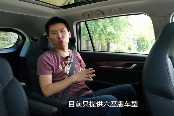 满足全家所需，试驾威马EX6 Plus 六座版