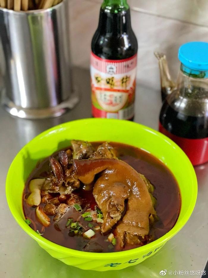 ○图源 见微博水印