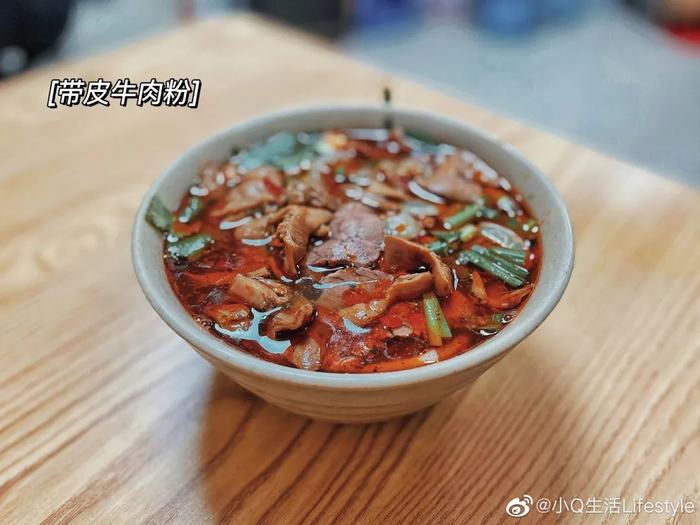 ○图源 见微博水印
