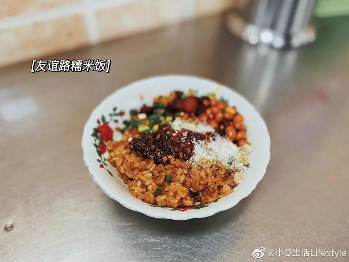 ○图源 见微博水印