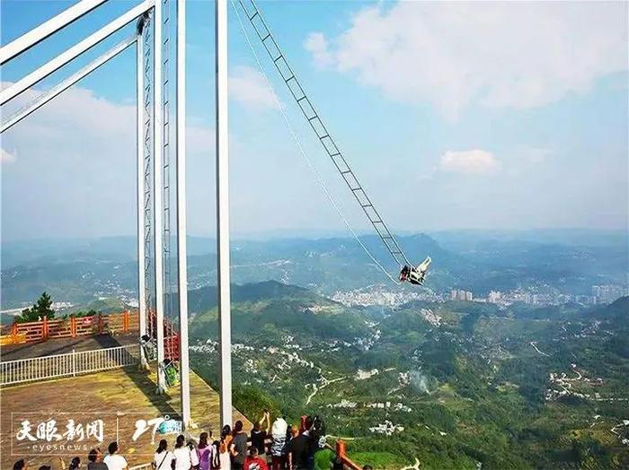 ○图源 贵州省文化和旅游厅