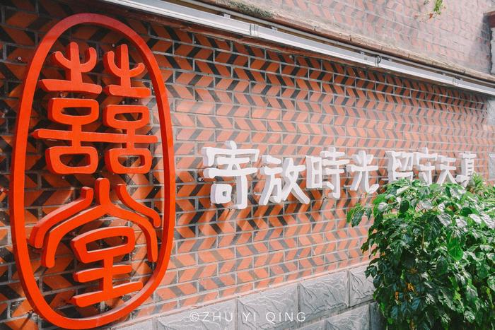 烧烤厦门环岛路店电话_厦门环岛路露天海边餐厅_厦门环岛路烧烤