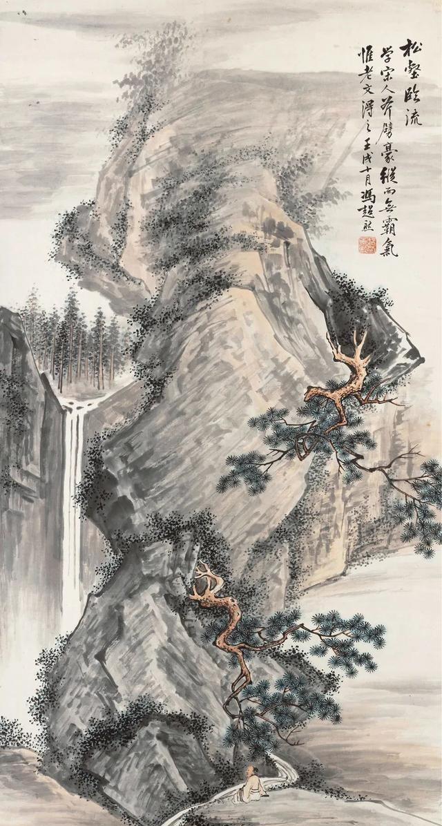 四海集珍——中国近现代书画作品专场（绘画篇） | 嘉禾2021春拍