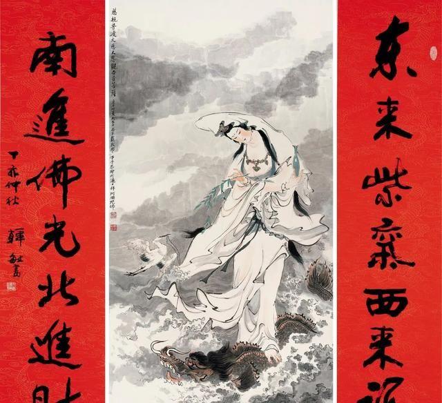 四海集珍——中国近现代书画作品专场（绘画篇） | 嘉禾2021春拍