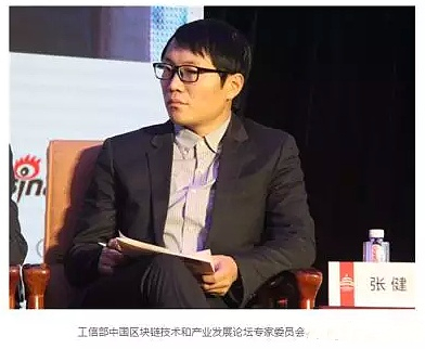 央视点名Chia、深度解密Chia（奇亚）矿机挖矿到底是不是骗局？