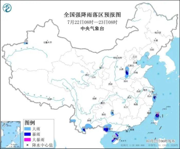7月22日8时-7月23日8时,全国强降雨落区预报图。