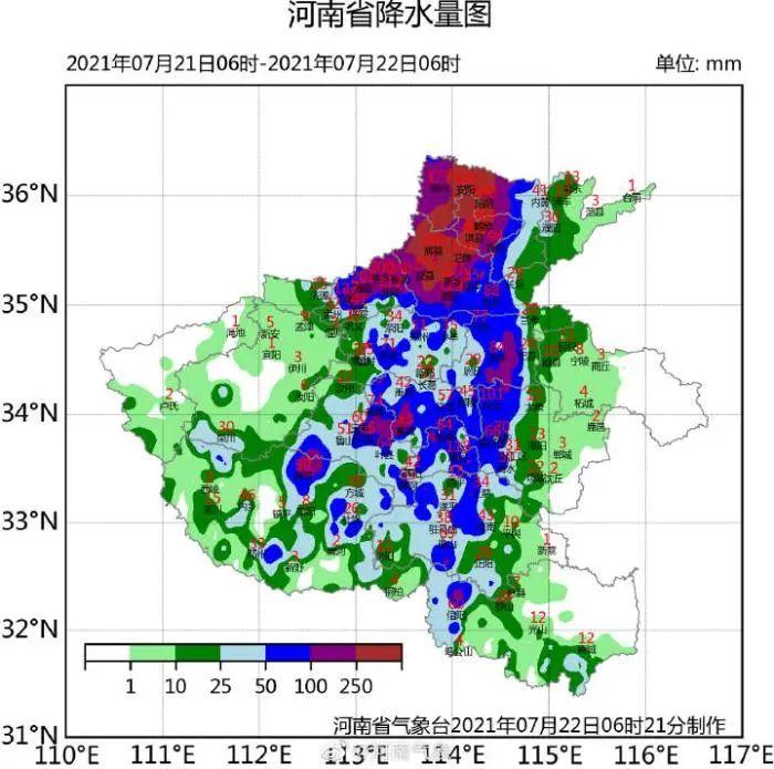 7月21日6时-22日6时,河南省降雨量图。(河南气象)