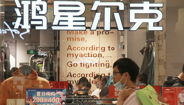 图片来源:视觉中国