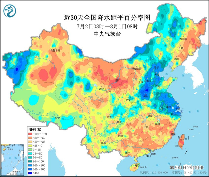 联合国报告：地球“各项指标”已创纪录！明年会进入冰...