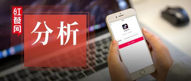 抖音上线“心动外卖”,餐饮下一个流量金矿来了?|餐饮|抖音|外卖
