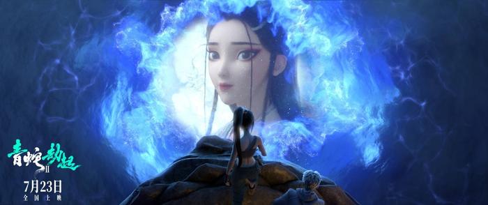 《白蛇2:青蛇劫起》剧照