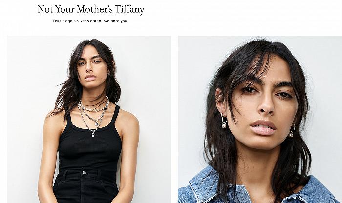 图片来源:Tiffany官网