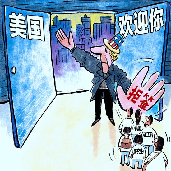 人民视觉供图