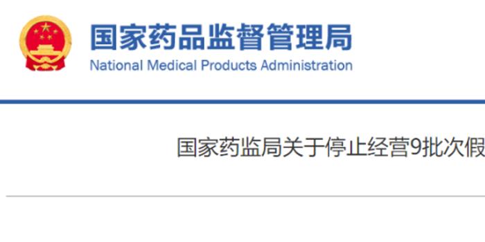 化妆品运营 布吉,化妆品运营 布吉店怎么样