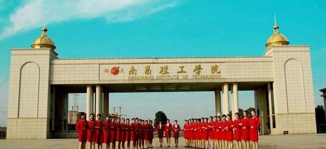 赣南师范大学学费_赣南师范大学学费是一年一交吗_赣南师范大学学费