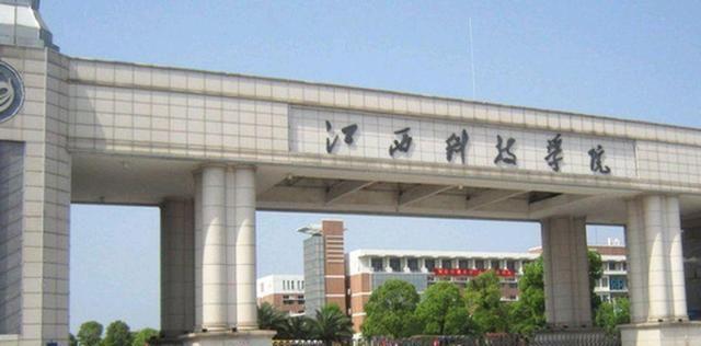 赣南师范大学学费_赣南师范大学学费_赣南师范大学学费是一年一交吗