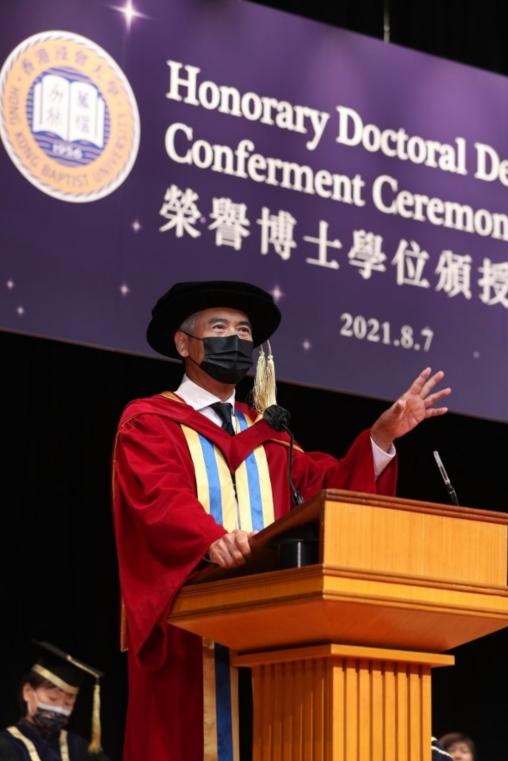 周润发获香港浸会大学颁授荣誉博士学位(图片来源:香港文汇网)