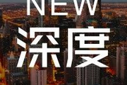新品牌“大航海时代”，参半如何社交突围？