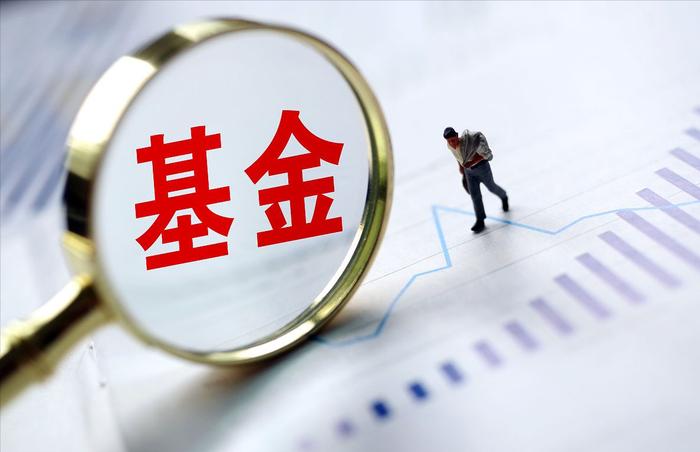 三个最新消息，如何影响下周A股走势？ 第2张