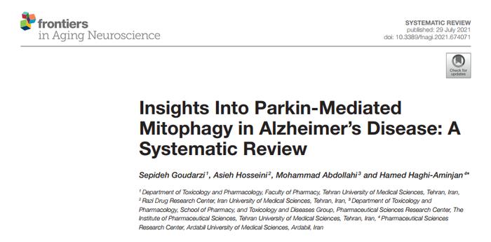 Front Aging Neurosci综述：parkin介导线粒体自噬与阿尔兹海默病