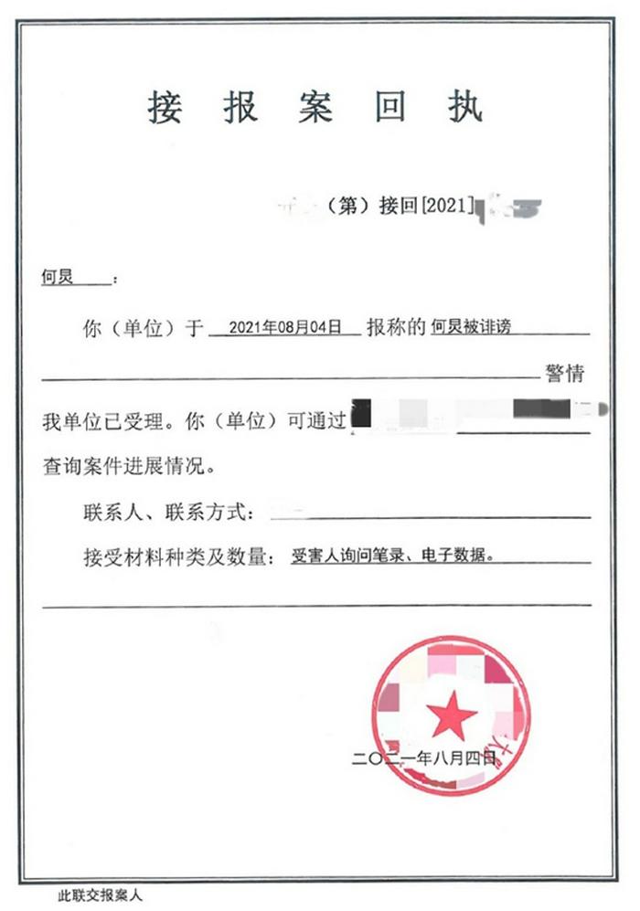 吴亦凡被批捕：能拘留14天以上，只有三种情况，可能会被重判