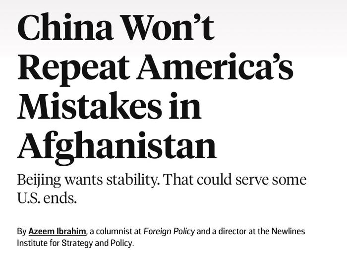 图自外交政策