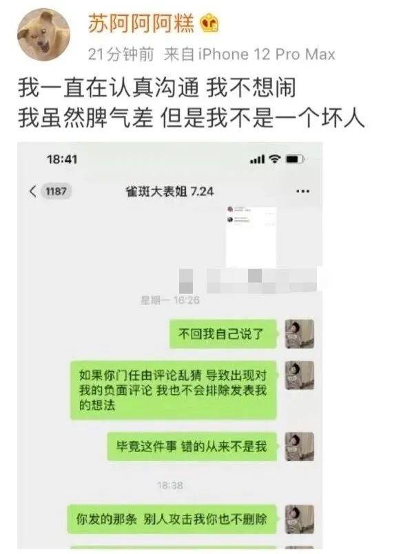 免撕超省心 抽绳垃圾袋来袭 轻松收口